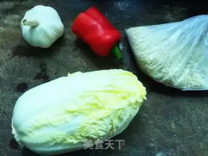 Make Spicy spicy doll food step 0