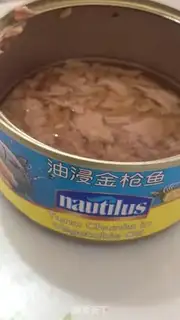 Make Tuna sandwich step 2