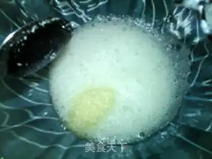 Make Sweet cookies step 1