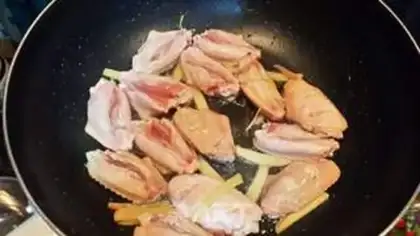 Make Coconut curry wings step 1