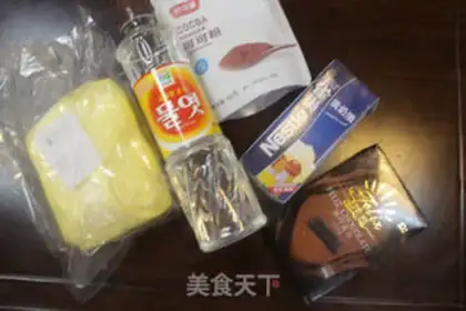 Make Raw chocolate step 0