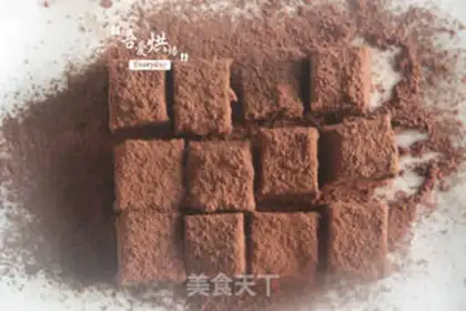 Make Raw chocolate step 5
