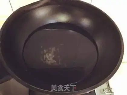 Make A tofu roll step 1