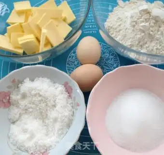 Make Egg yogurt step 0