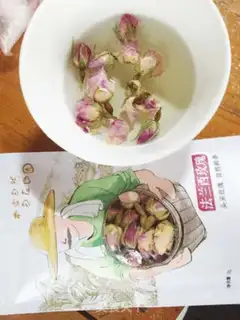 Make French Rosecon step 0
