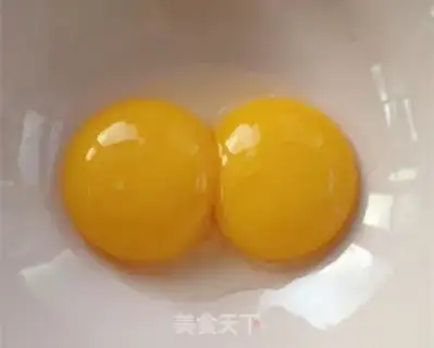 Make Egg yogurt step 1