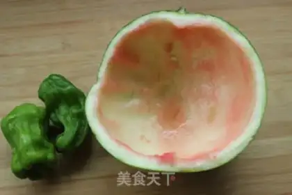 Make Pepper for watermelon step 0
