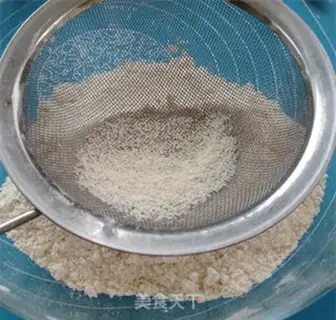 Make Egg yogurt step 2