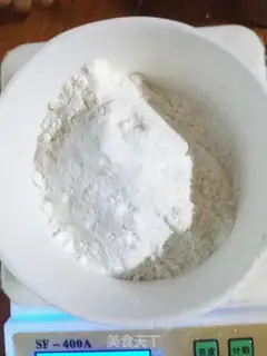 Make French Rosecon step 2