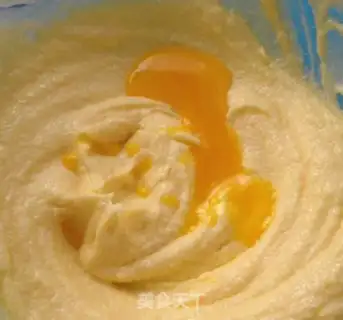Make Egg yogurt step 4