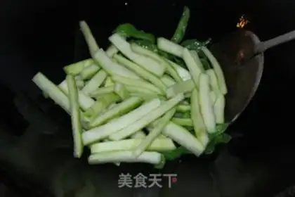 Make Pepper for watermelon step 4