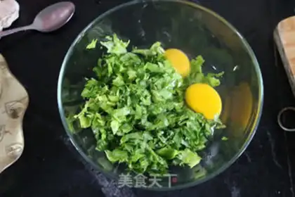 Make Celery omelet step 1
