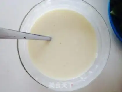 Make Korean seafood onions step 2