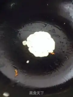 Make Korean seafood onions step 4