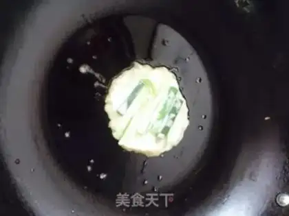 Make Korean seafood onions step 5