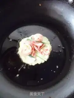 Make Korean seafood onions step 6