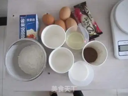 Make Black forest cake step 0