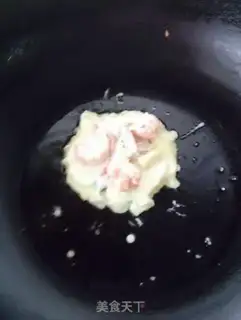 Make Korean seafood onions step 7
