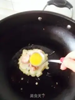 Make Korean seafood onions step 8