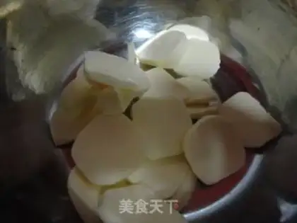 Make Christmas cookies step 0