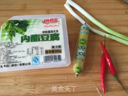 Make Tofu step 0