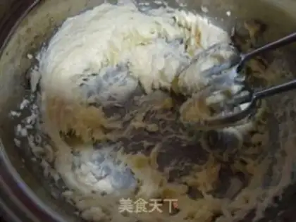Make Christmas cookies step 1