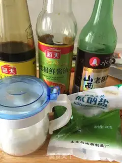 Make Tofu step 1