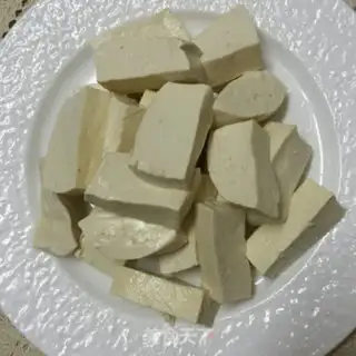 Make Fried tofu step 0