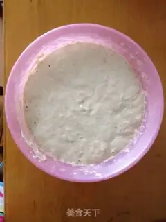 Make Pretzels step 0