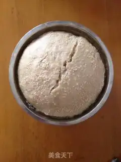 Make Pretzels step 1