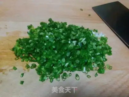 Make Onion cookies step 1