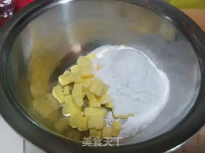 Make Onion cookies step 2