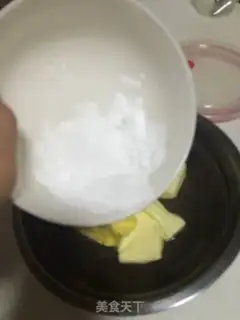 Make Vanilla butter cookies step 0