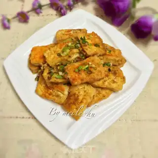 Make Fried tofu step 8