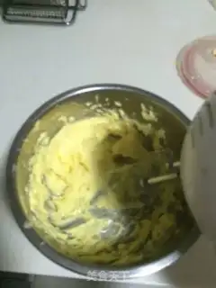 Make Vanilla butter cookies step 1