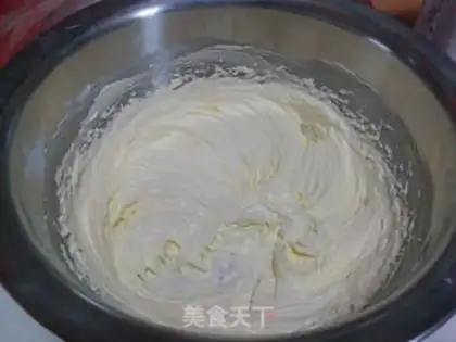 Make Onion cookies step 4