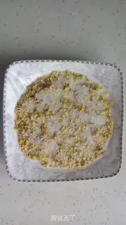 Make Cinnamon step 2