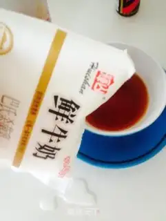 Make Vanilla milk tea step 3