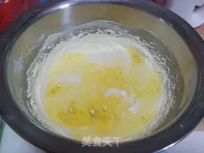 Make Onion cookies step 5