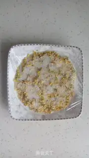 Make Cinnamon step 3