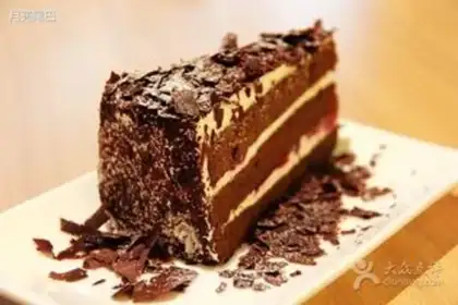 Make Black forest cake step 16
