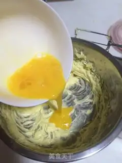 Make Vanilla butter cookies step 2