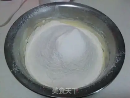 Make Onion cookies step 9