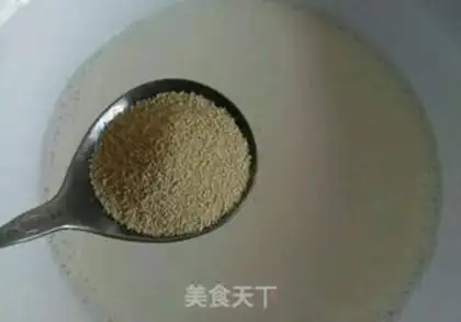 Make Crackers step 2