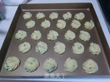 Make Onion cookies step 11