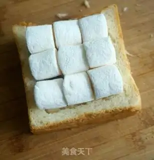 Make Cotton candy toast step 3
