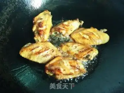 Make Beer chicken wings step 4