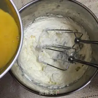 Make Onion cookies step 13