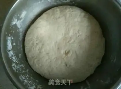 Make Crackers step 5