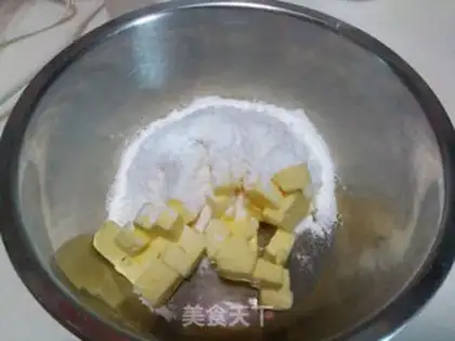 Make Milk cranberry cookies step 0